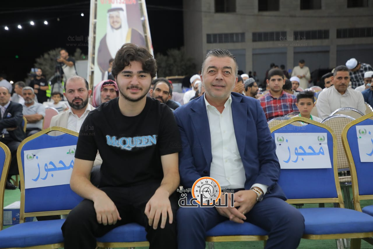 Madar Al-Saa Images 0.7676969075502682