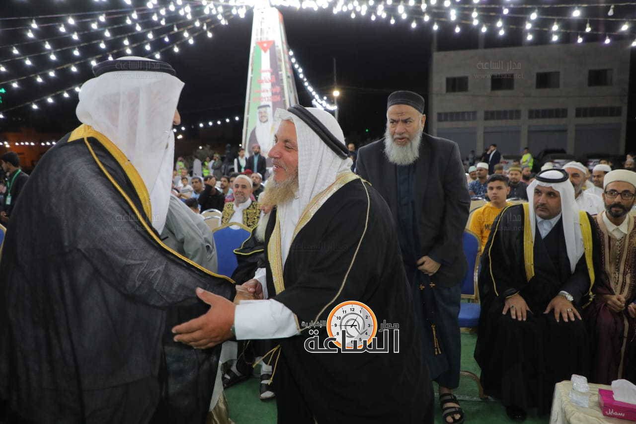 Madar Al-Saa Images 0.33639337231361544