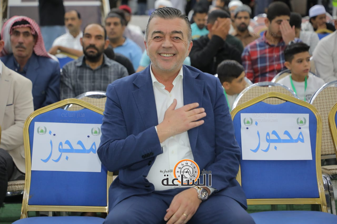 Madar Al-Saa Images 0.970591780150758