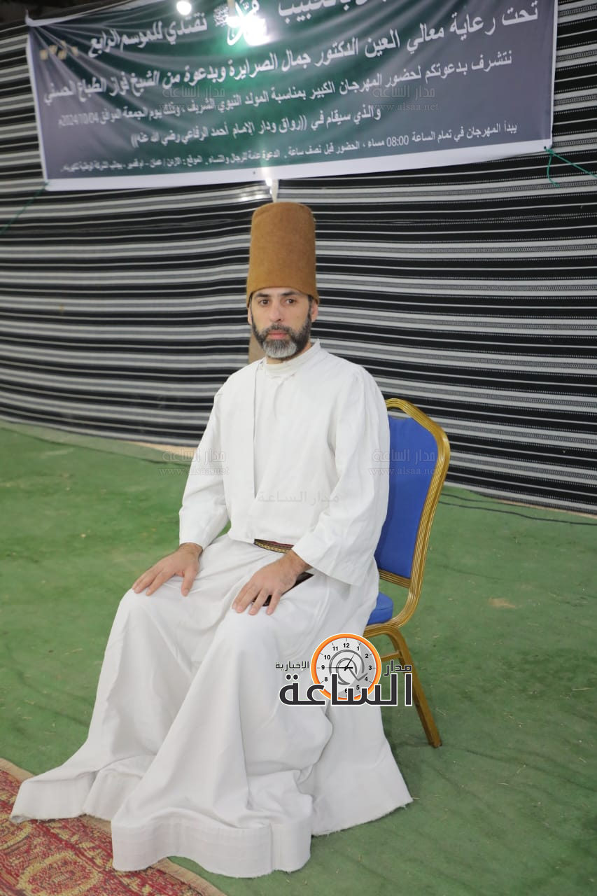 Madar Al-Saa Images 0.1630541781815542