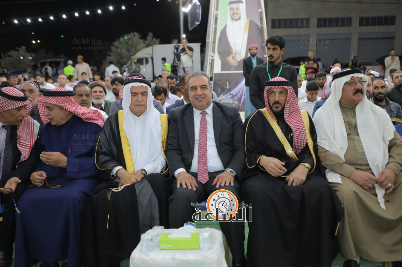 Madar Al-Saa Images 0.9182276709898904