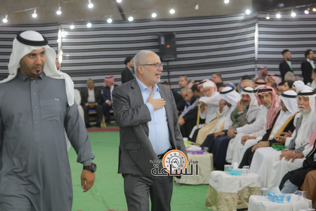 Madar Al-Saa Images 0.6923540651562681