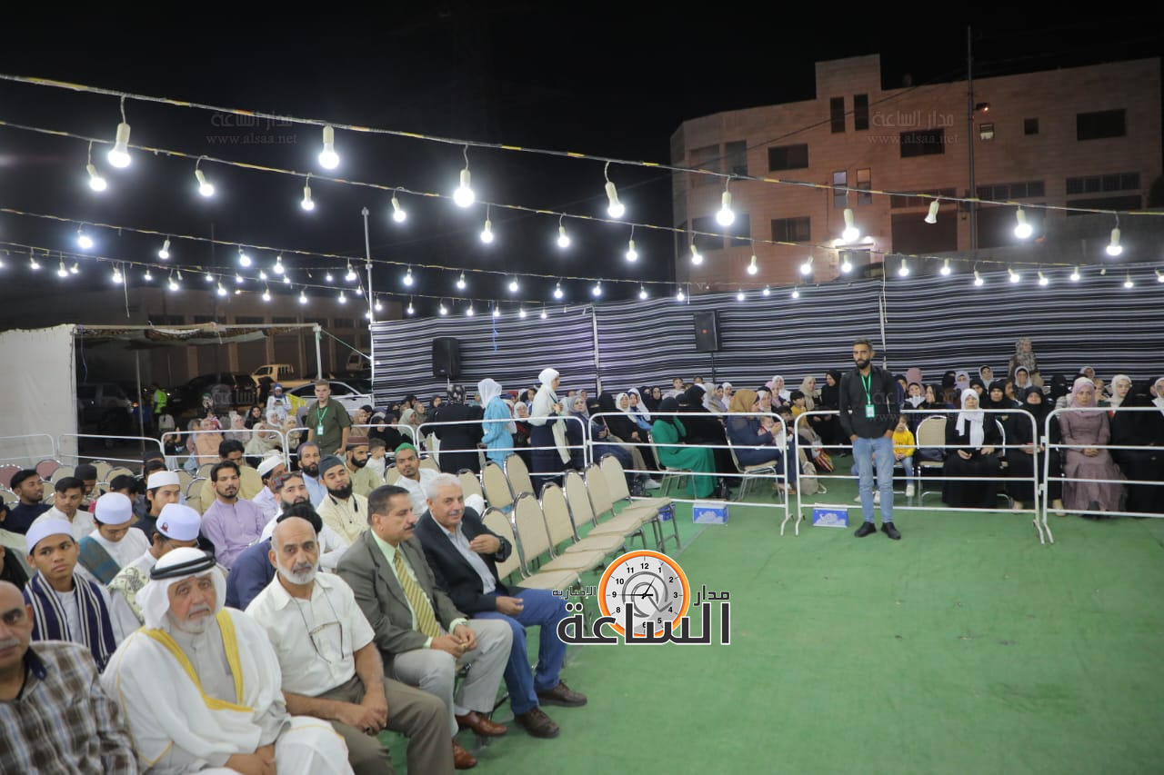 Madar Al-Saa Images 0.12713996548248807