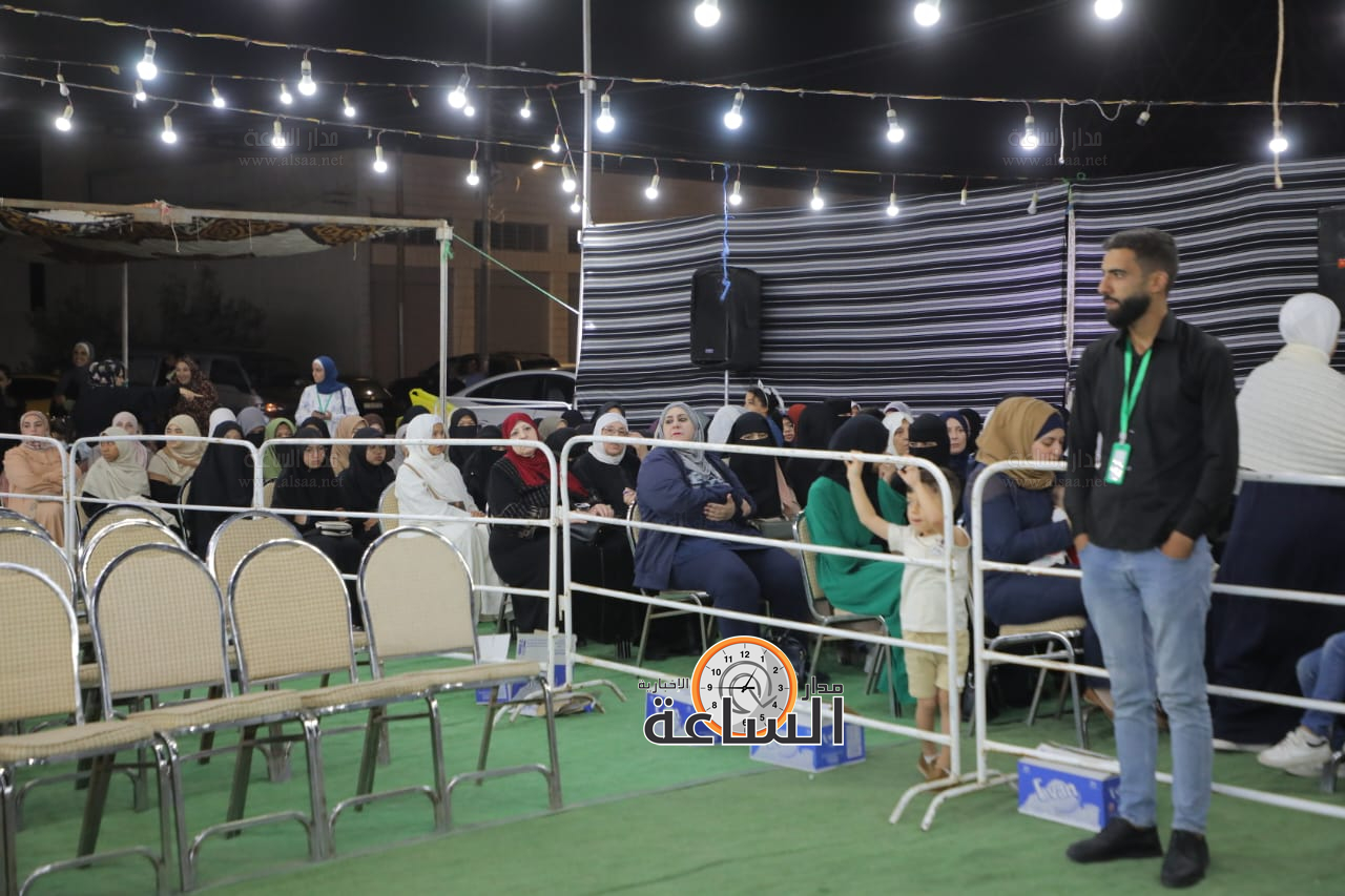 Madar Al-Saa Images 0.4516645138861728