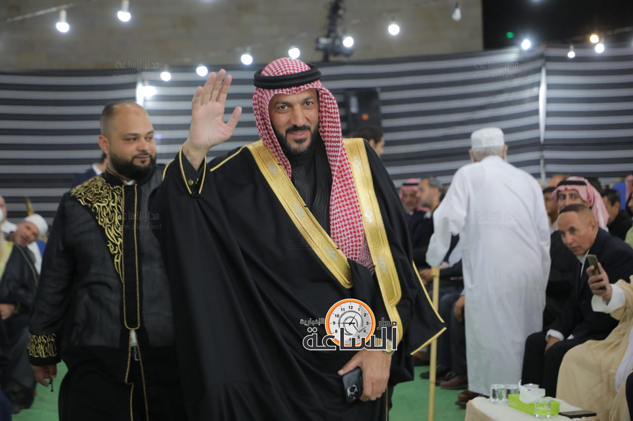 Madar Al-Saa Images 0.039528418828907785