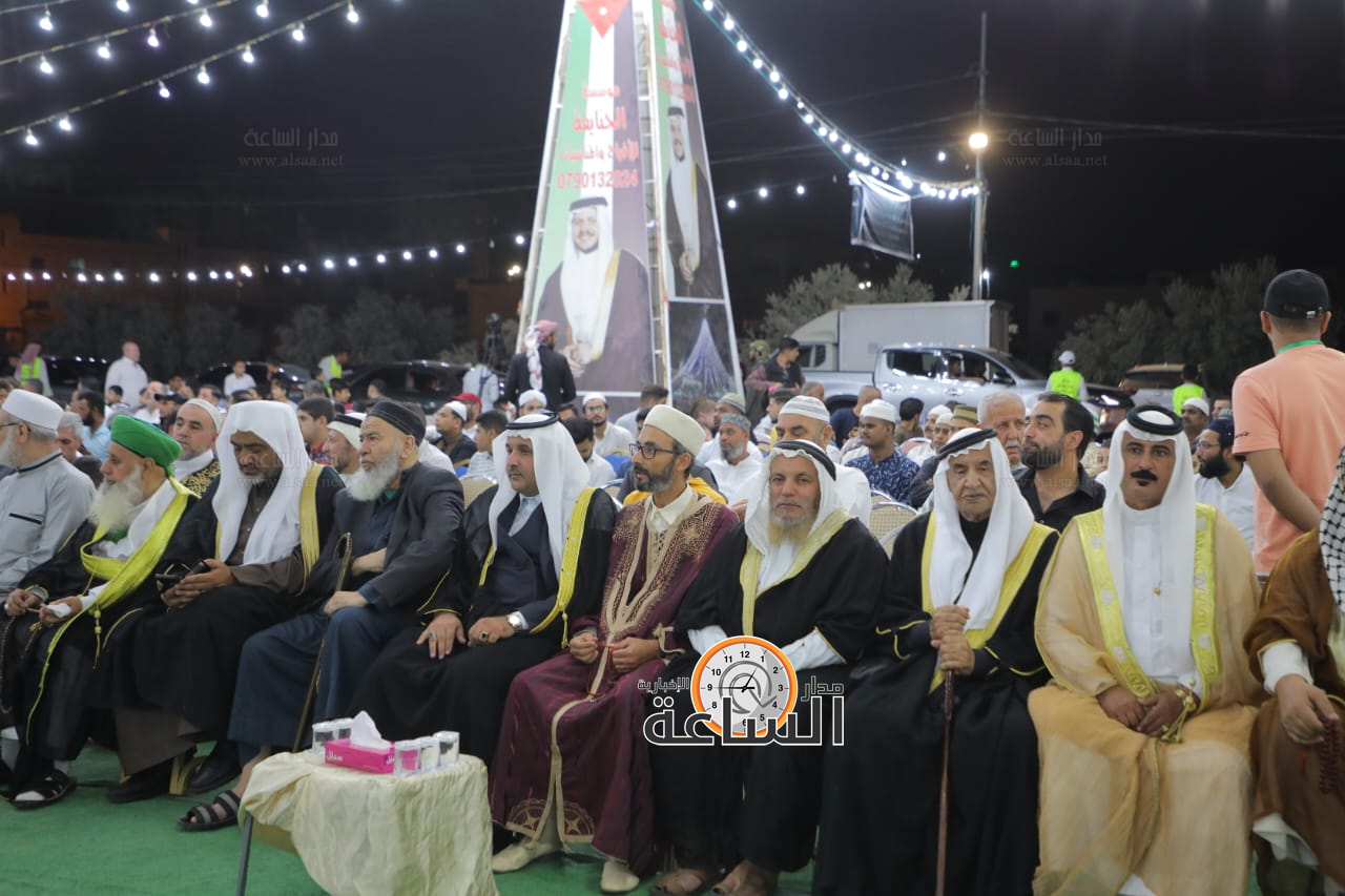 Madar Al-Saa Images 0.06371714960988362