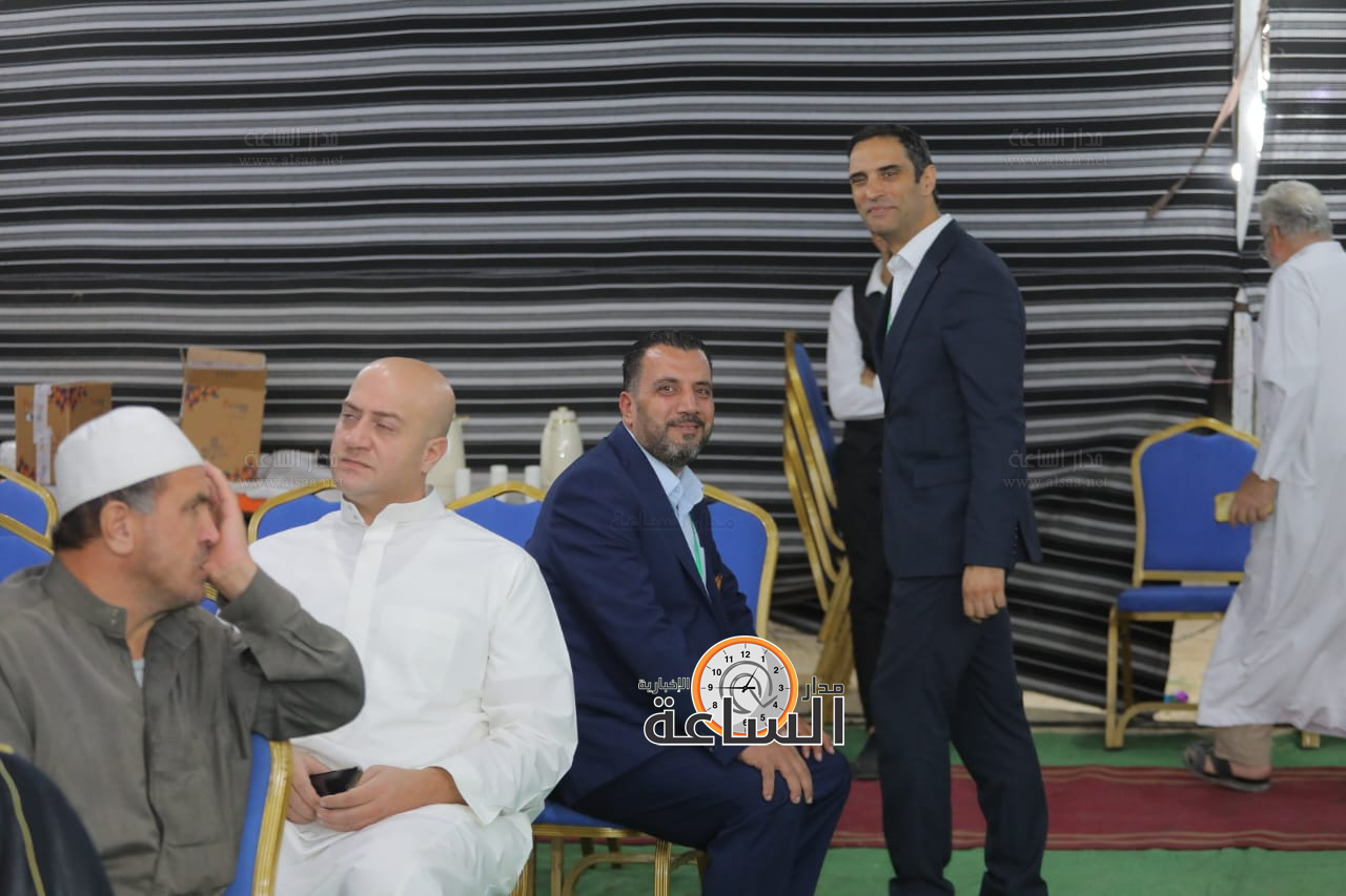 Madar Al-Saa Images 0.5235986569055329