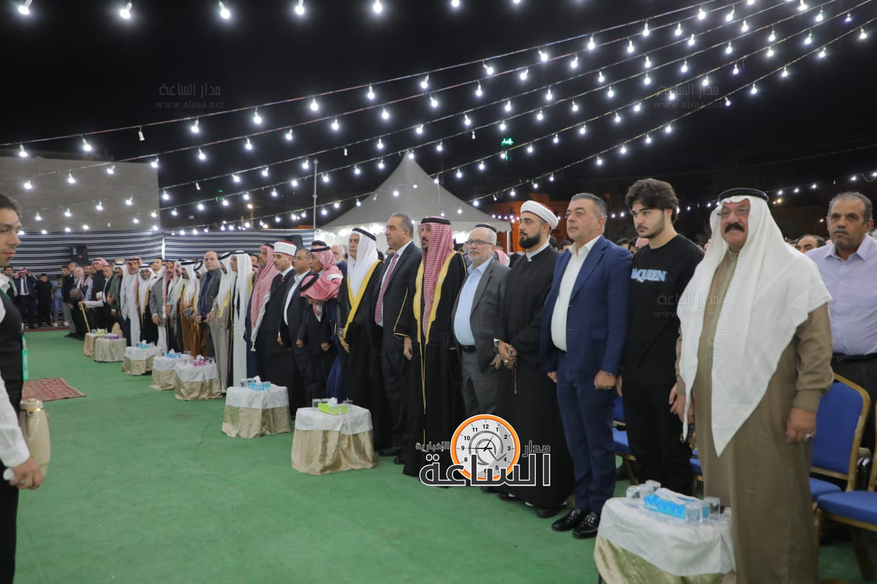 Madar Al-Saa Images 0.05898042247746704