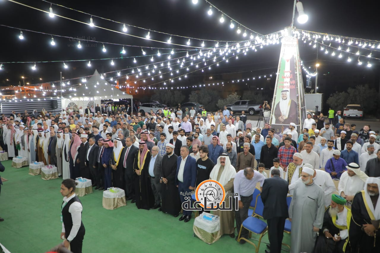 Madar Al-Saa Images 0.3466787043313946