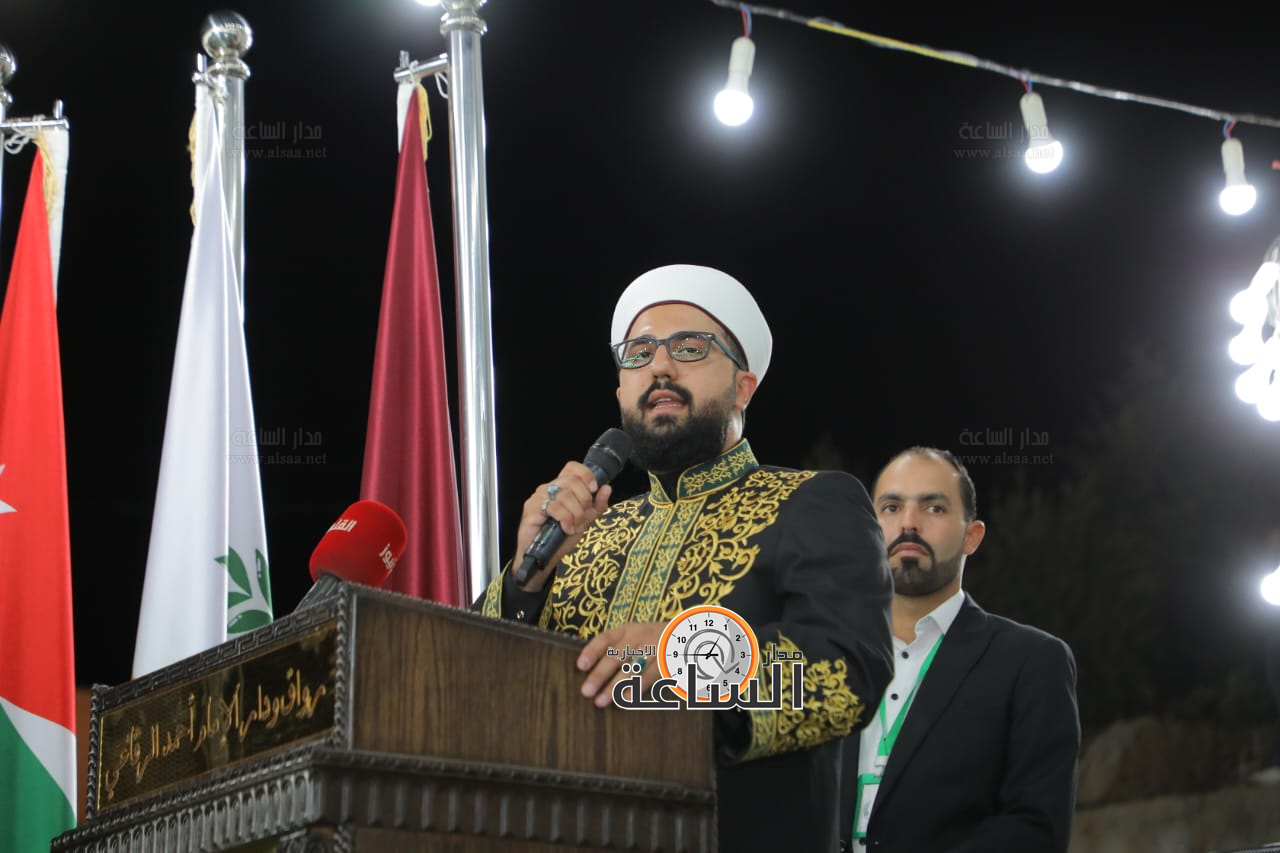 Madar Al-Saa Images 0.29068671598405094