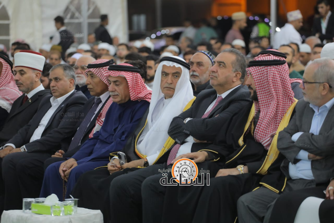 Madar Al-Saa Images 0.7757315572427552