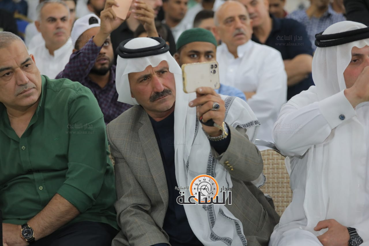 Madar Al-Saa Images 0.7833496471598433