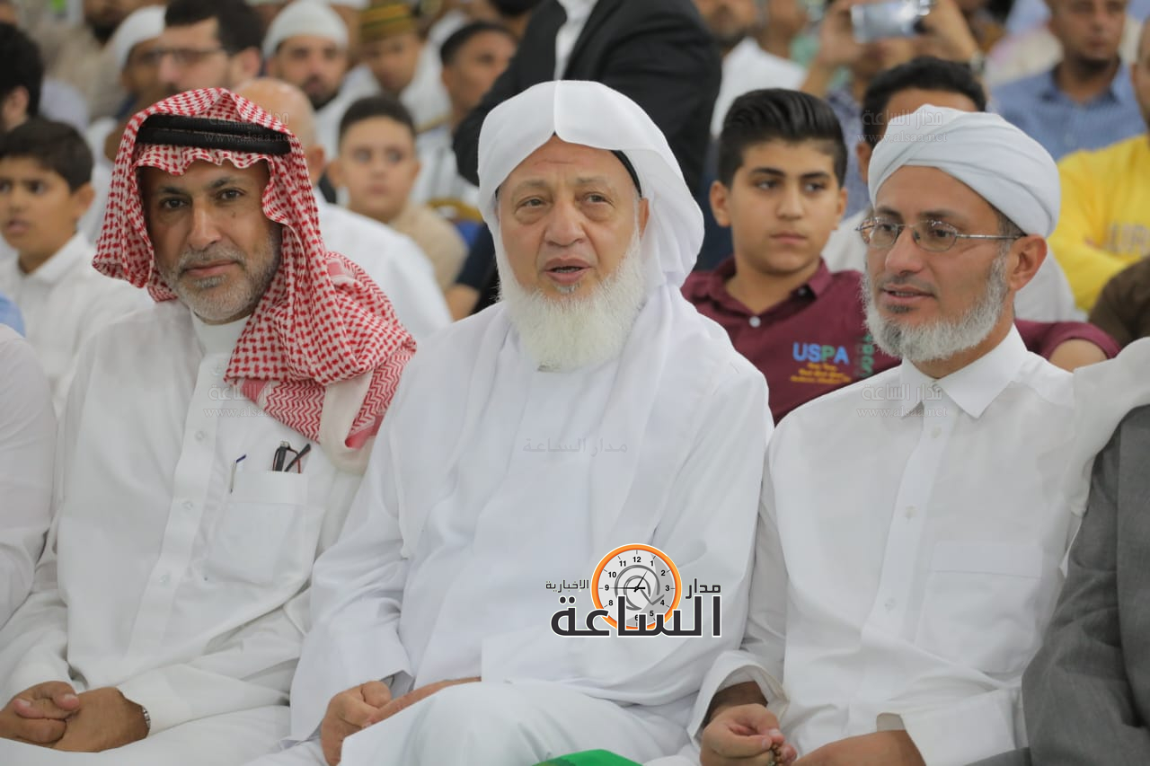 Madar Al-Saa Images 0.11782522161929299