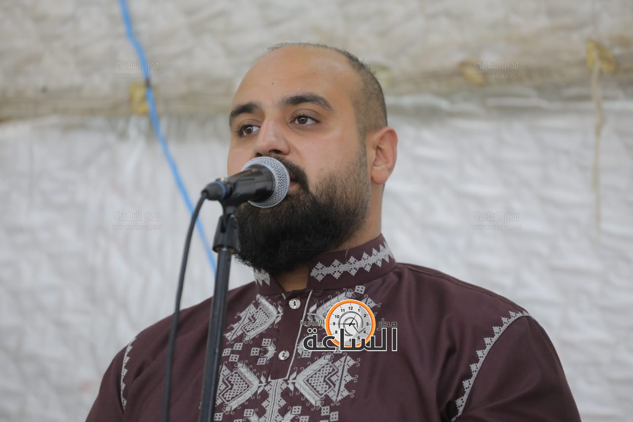 Madar Al-Saa Images 0.7683710528139545