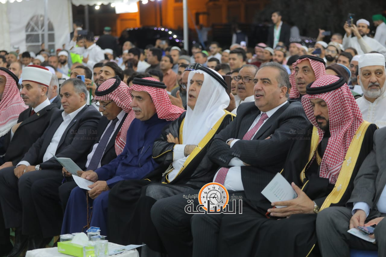 Madar Al-Saa Images 0.4840110290436106