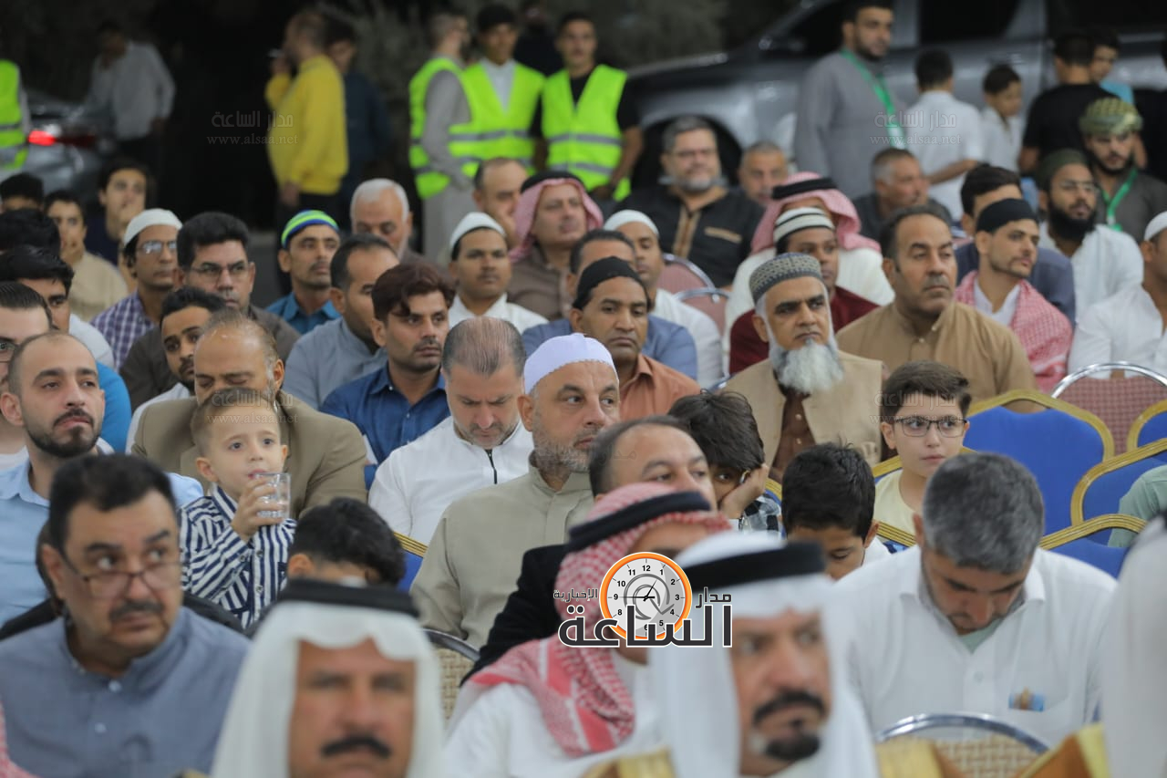 Madar Al-Saa Images 0.9673630007164615