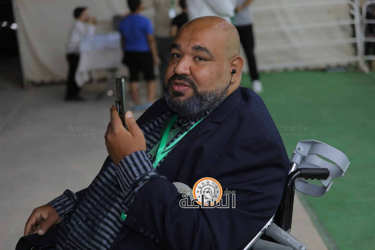 Madar Al-Saa Images 0.45395346700963635