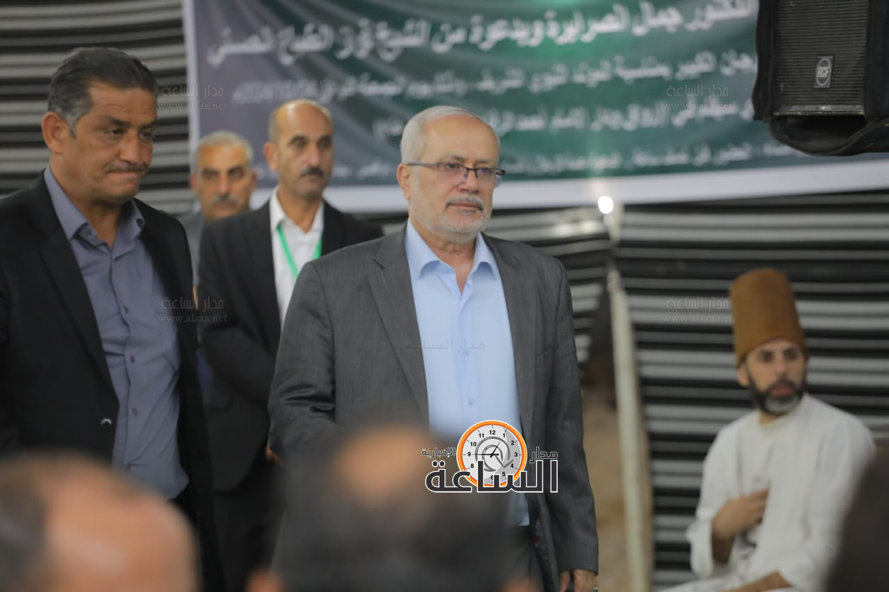 Madar Al-Saa Images 0.0071358826884500015