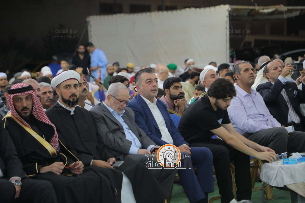 Madar Al-Saa Images 0.6639499326126039