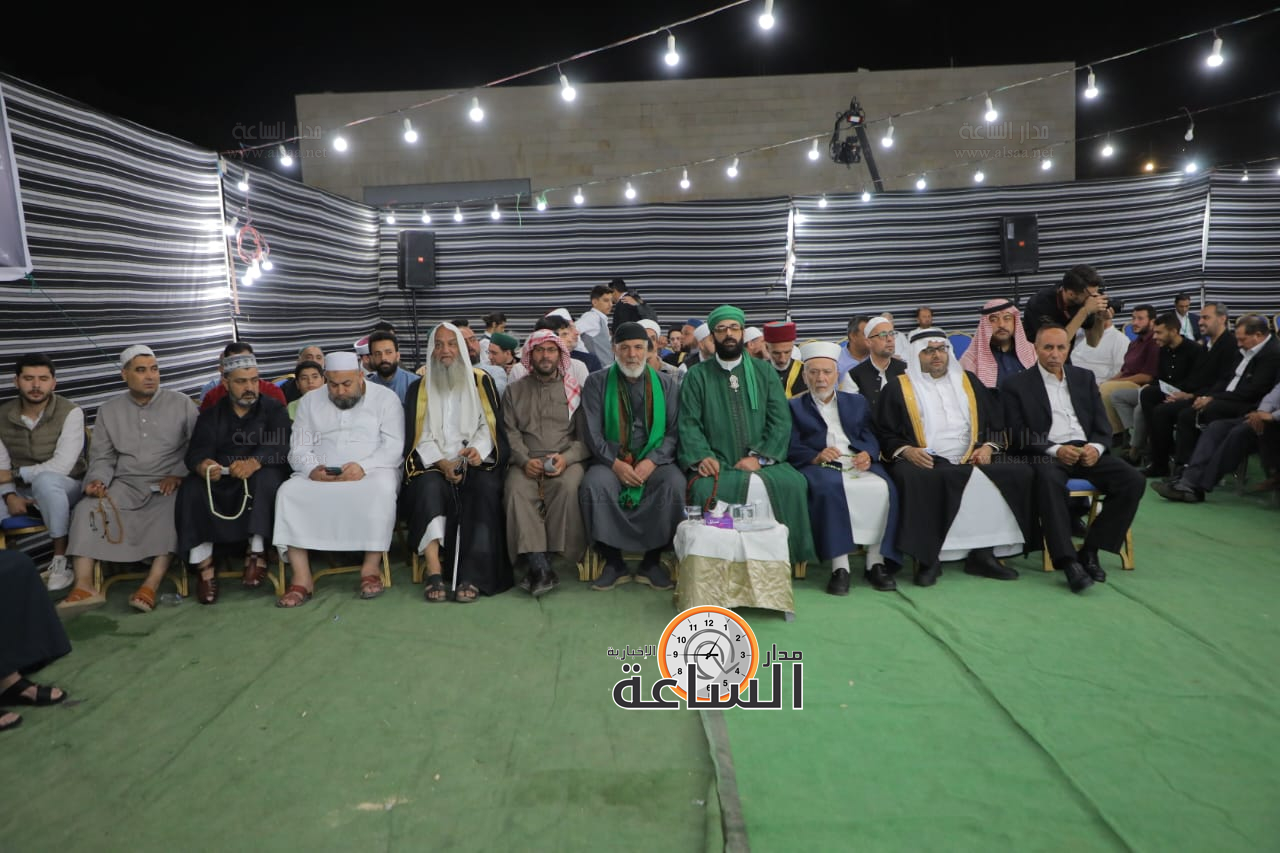 Madar Al-Saa Images 0.22720796200892335