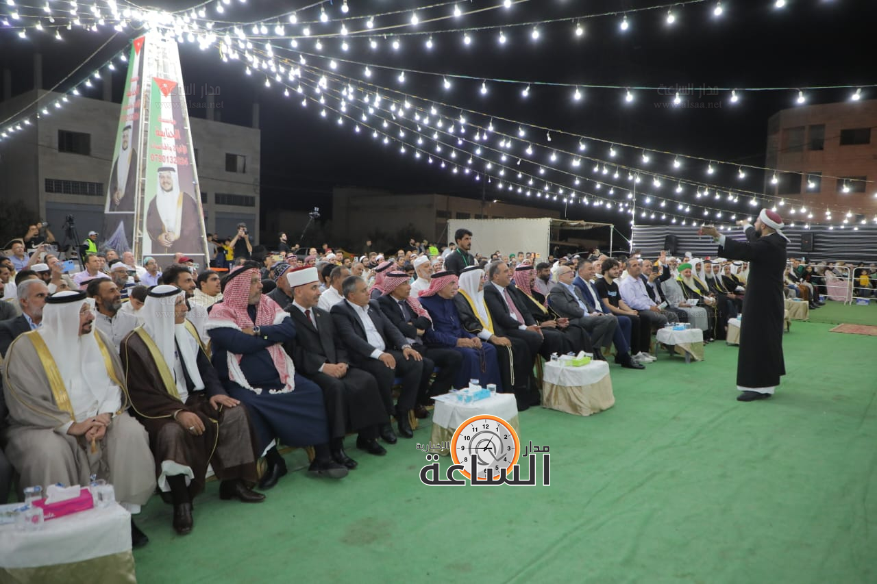 Madar Al-Saa Images 0.512305246007936