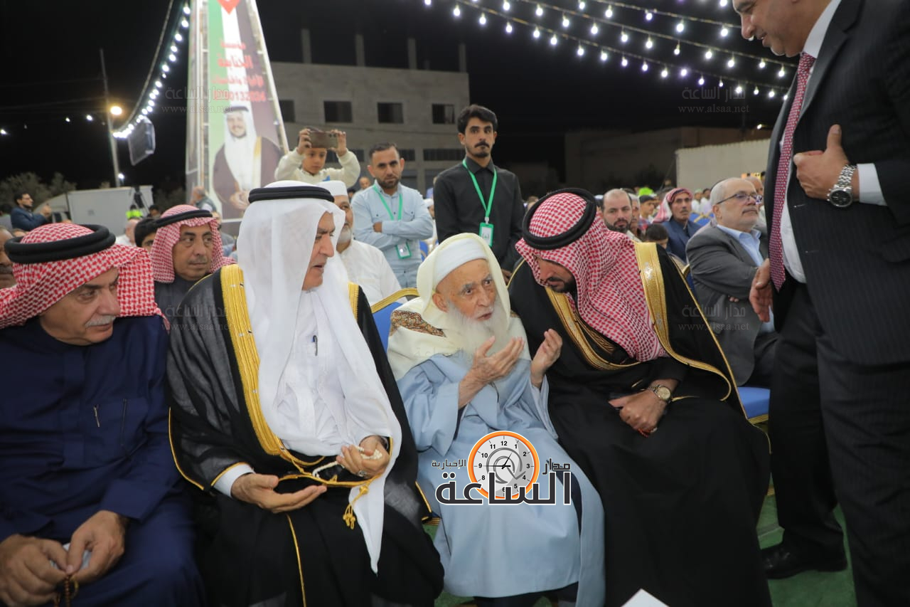 Madar Al-Saa Images 0.20270107342146848