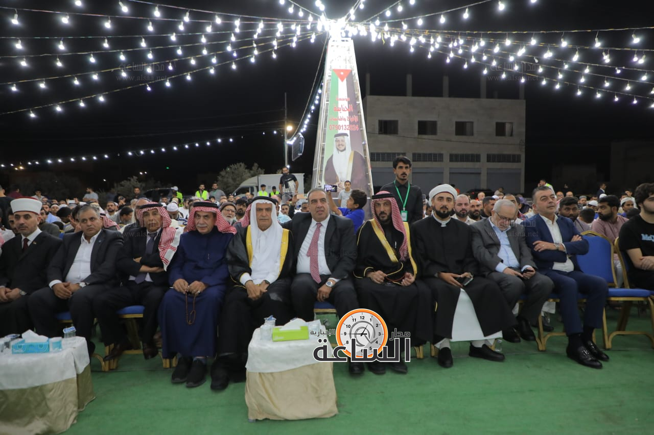 Madar Al-Saa Images 0.5097286992938388