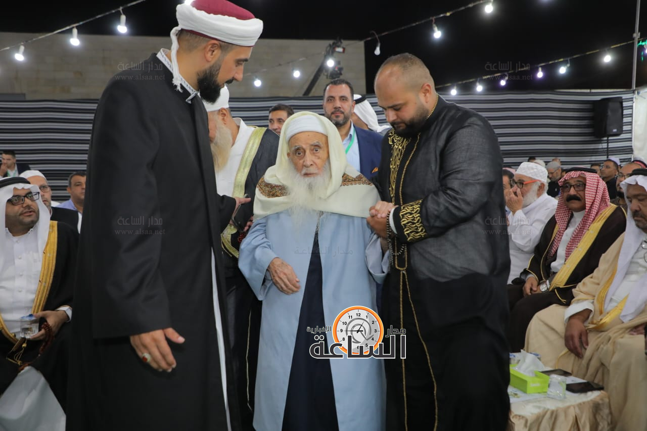 Madar Al-Saa Images 0.5629739886018656