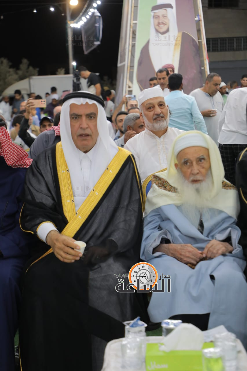 Madar Al-Saa Images 0.9545346799492282