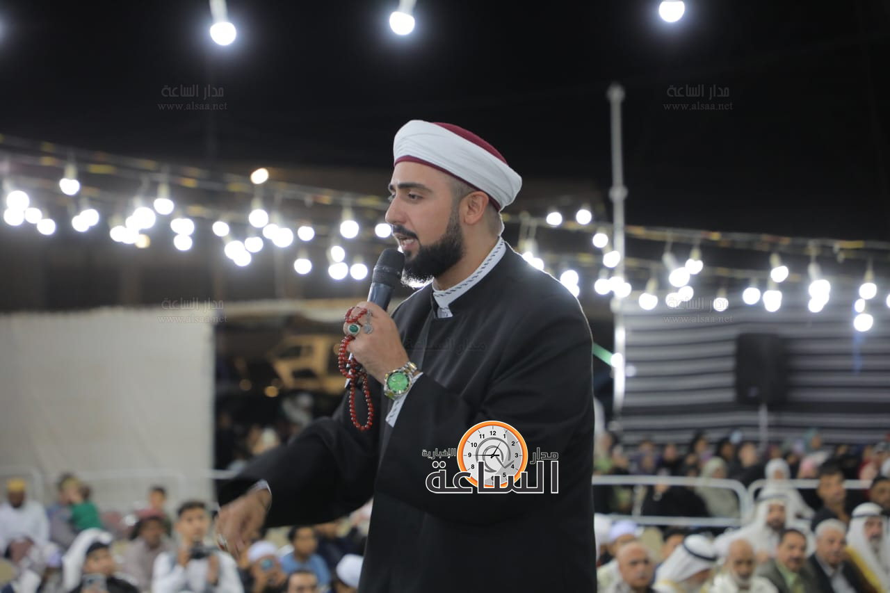 Madar Al-Saa Images 0.2503906401190956