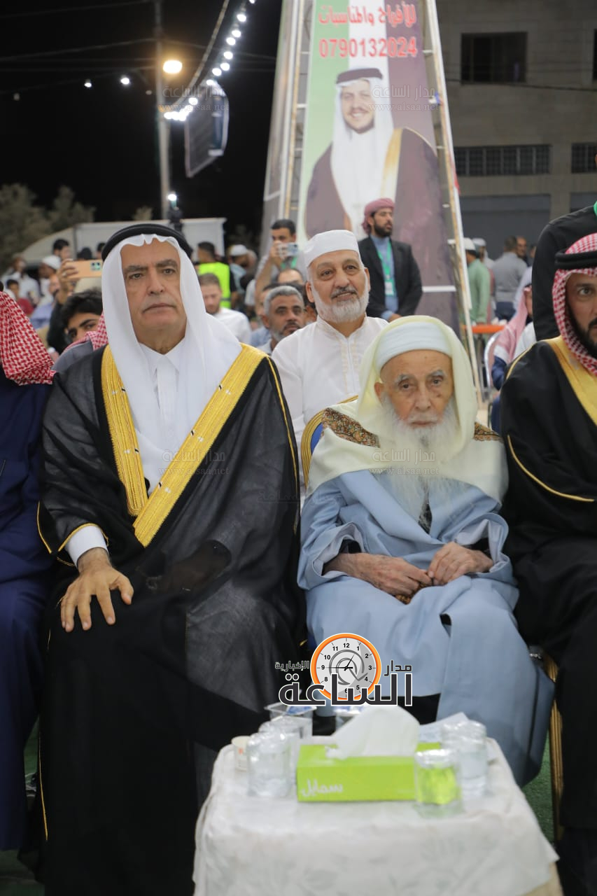 Madar Al-Saa Images 0.5123467394151899