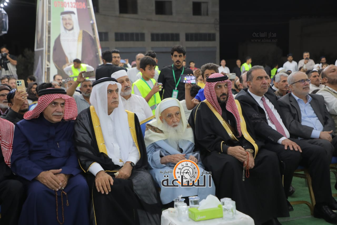 Madar Al-Saa Images 0.9837420805238084