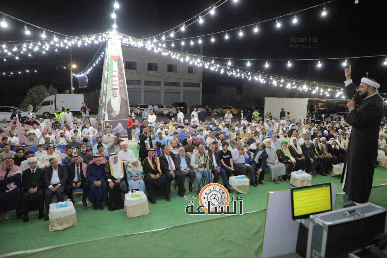 Madar Al-Saa Images 0.4785061937238335