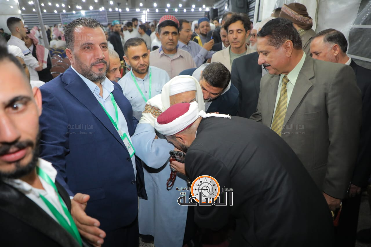 Madar Al-Saa Images 0.5300919508521702