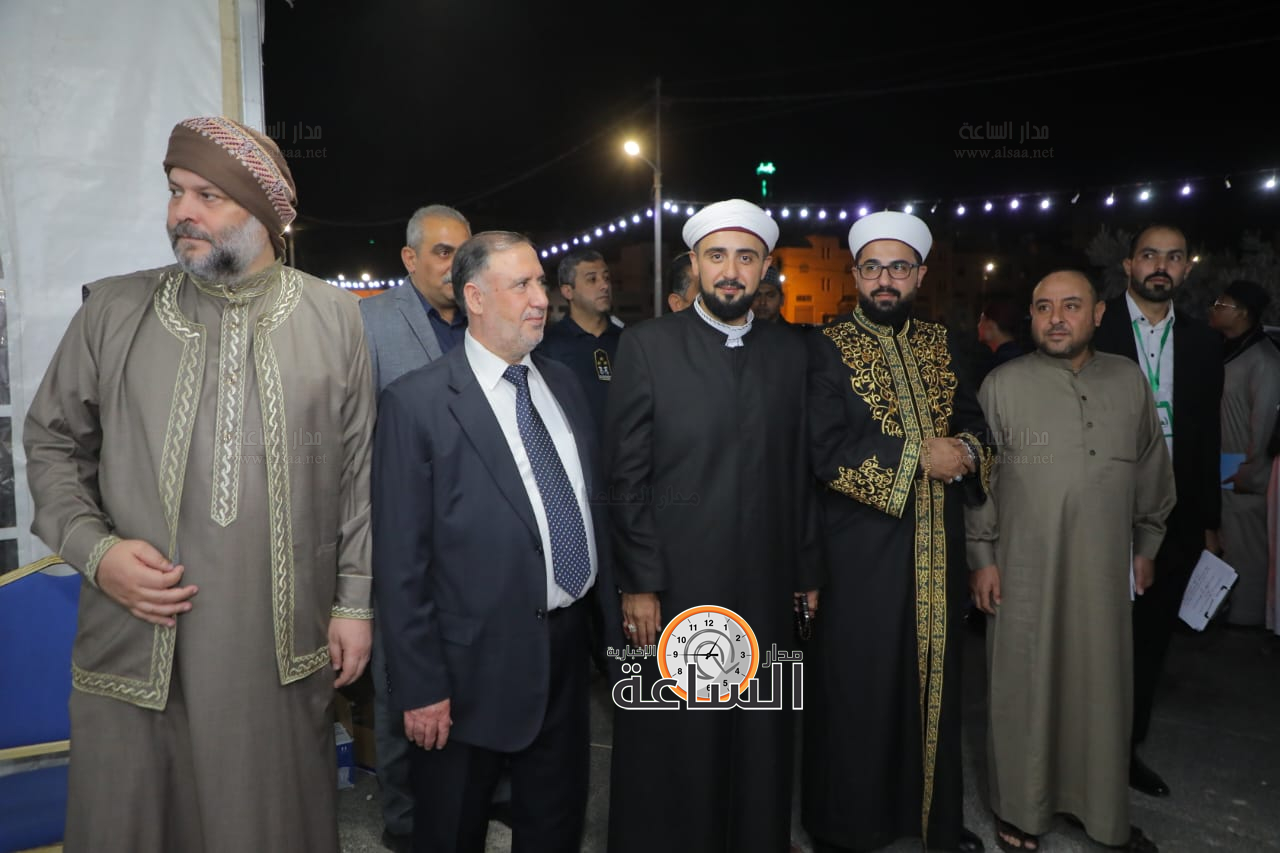 Madar Al-Saa Images 0.15307656208841025