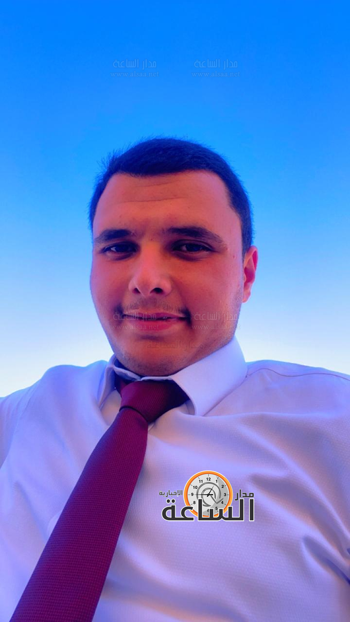 Madar Al-Saa Images 0.2566594391687018