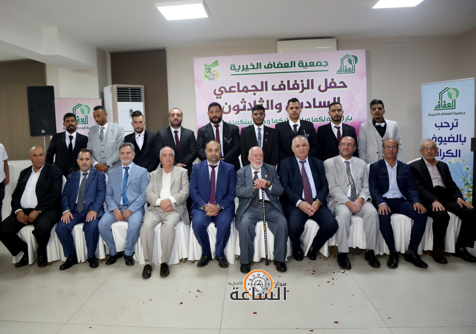 Madar Al-Saa Images 0.007492883375361803