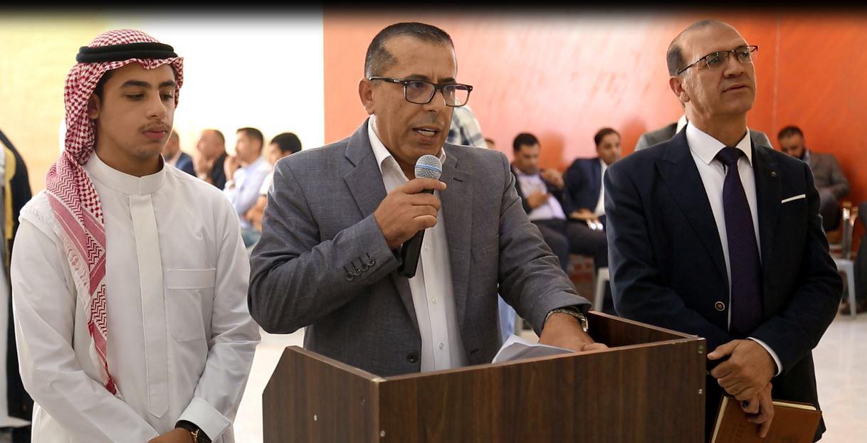 Madar Al-Saa Images 0.9542106108510149