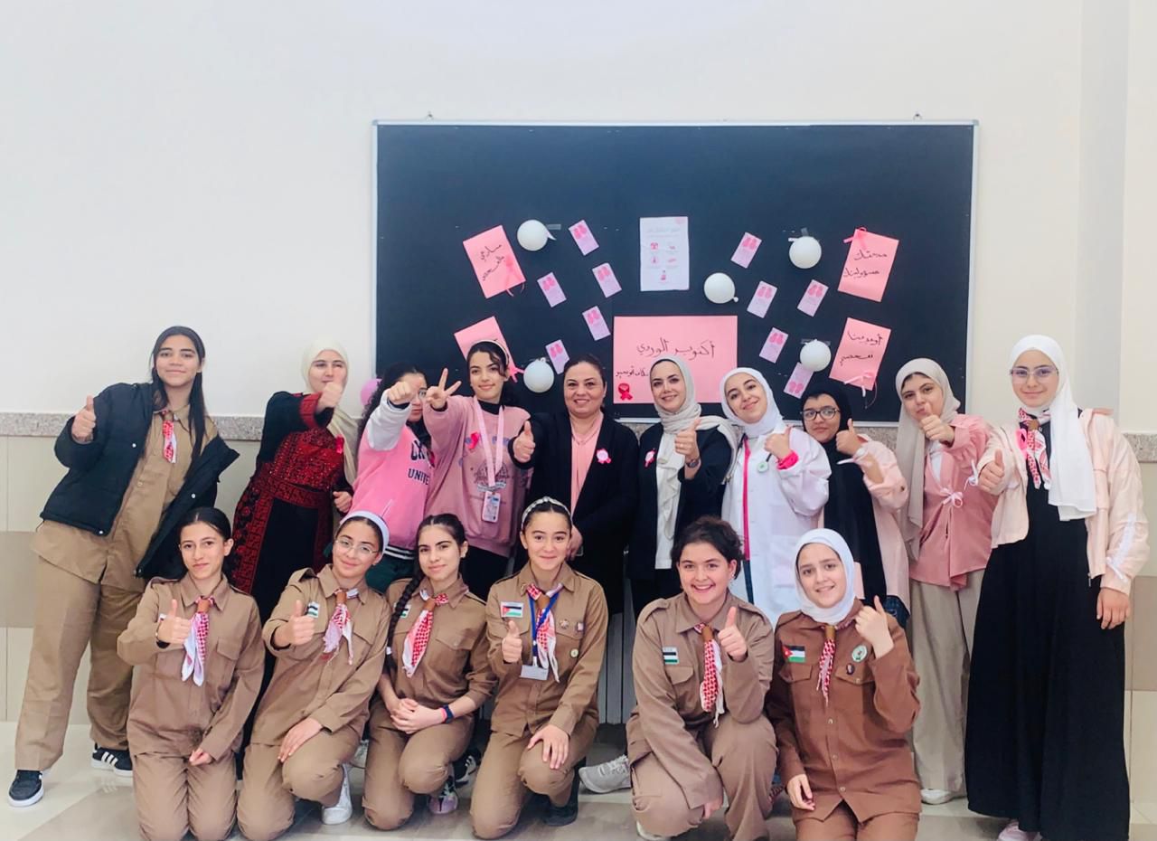 Madar Al-Saa Images 0.698120467102094