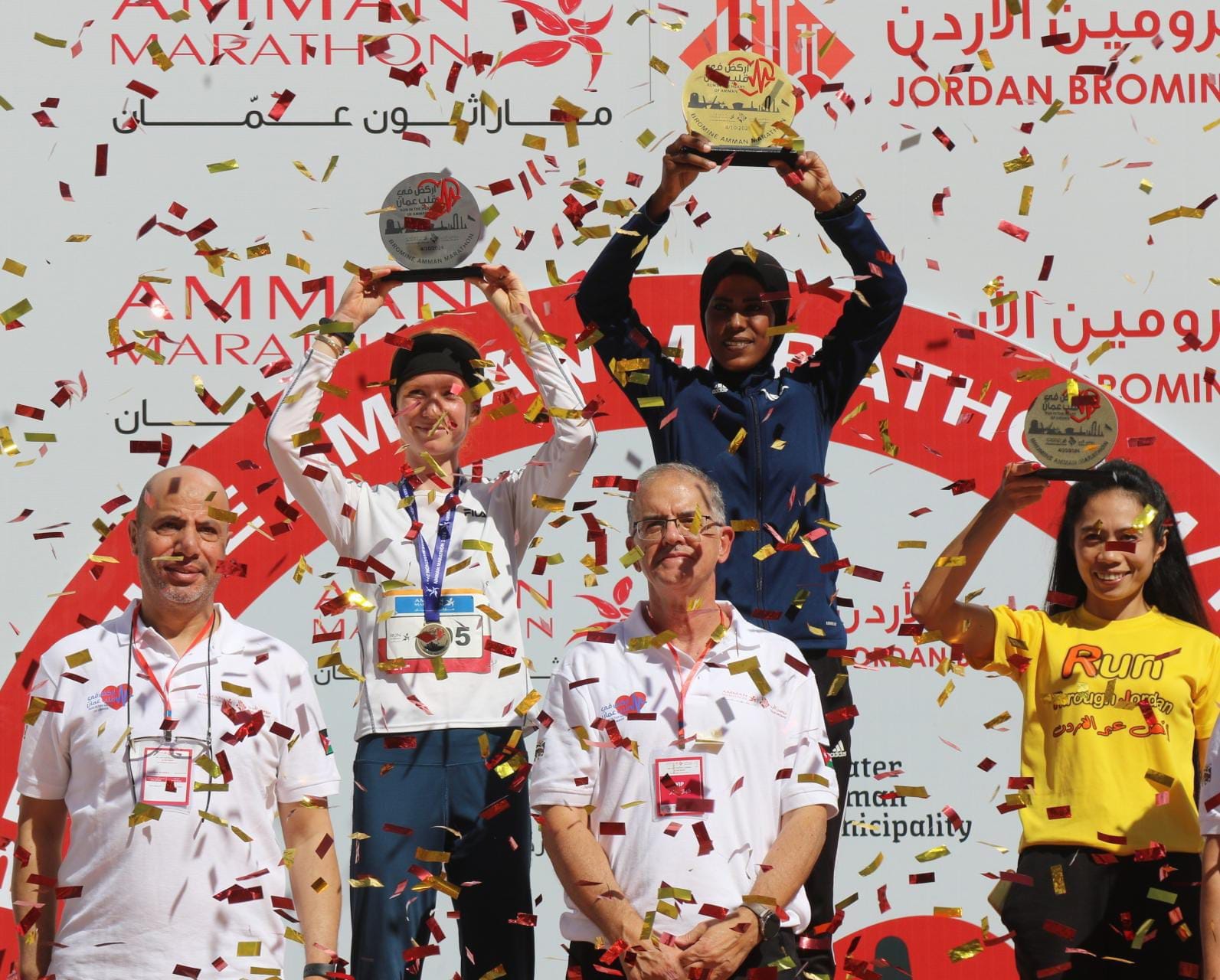 Madar Al-Saa Images 0.9634320151709357