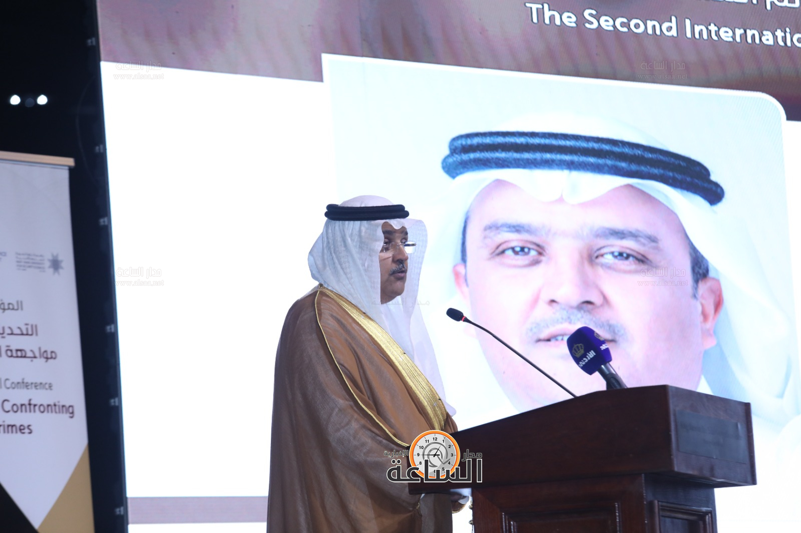 Madar Al-Saa Images 0.5920597017088314