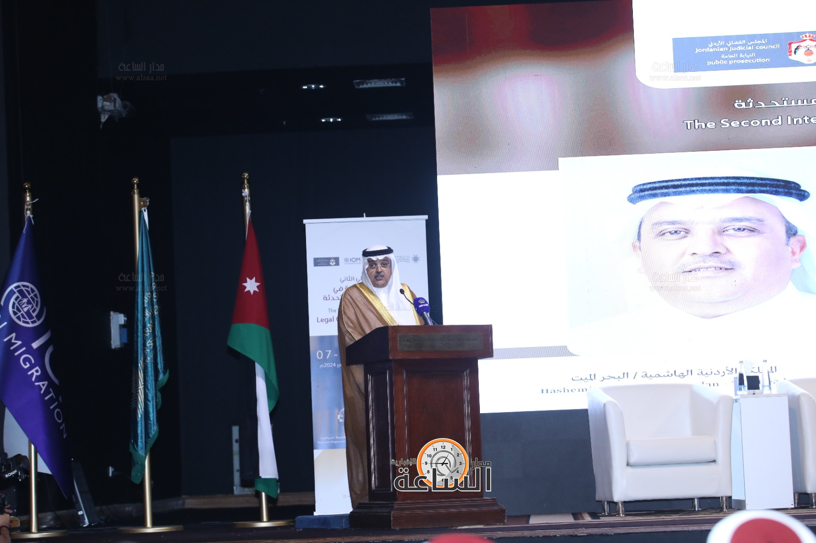 Madar Al-Saa Images 0.7078601676204941