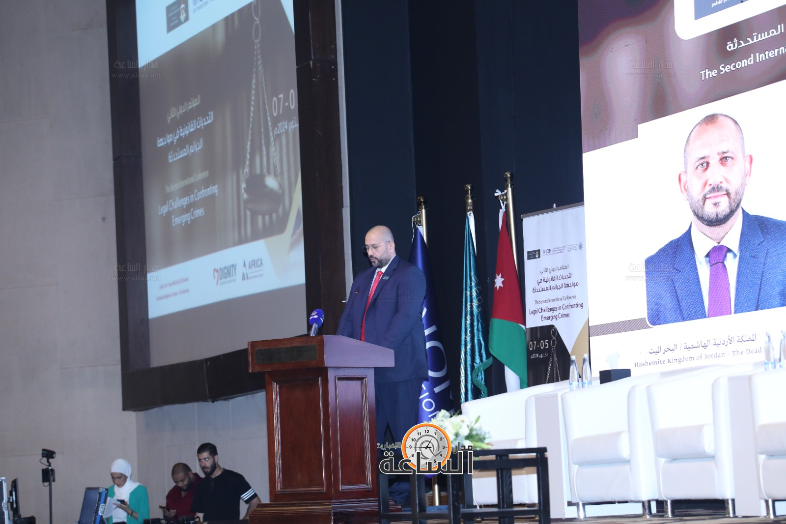 Madar Al-Saa Images 0.6426888563550932