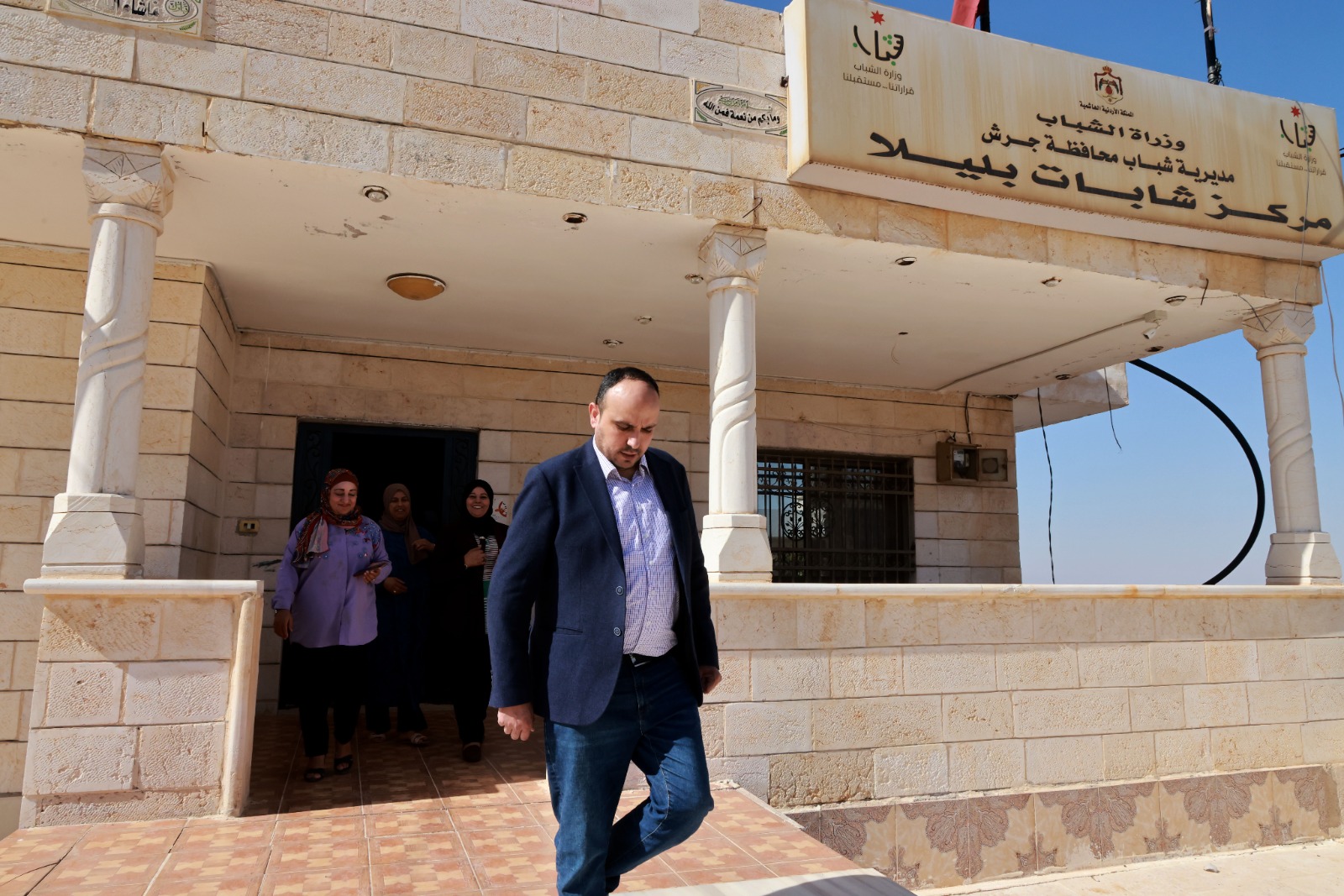 Madar Al-Saa Images 0.3649206008899988