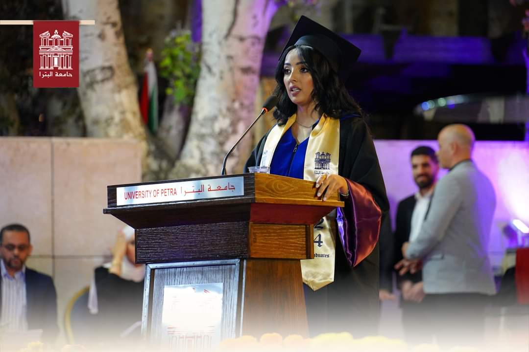 Madar Al-Saa Images 0.35190848425658494