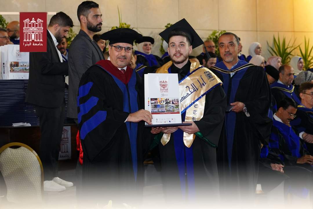 Madar Al-Saa Images 0.23470277250323934