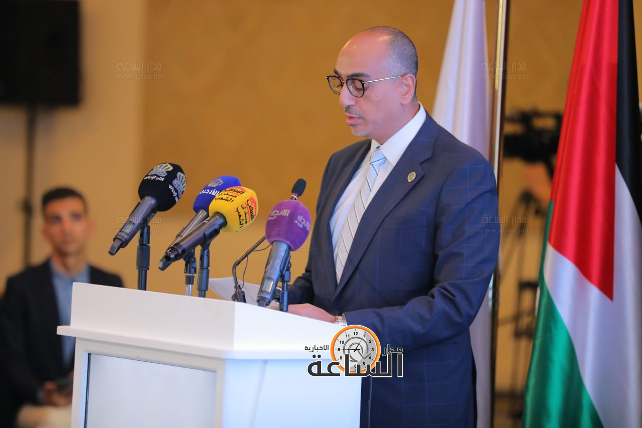 Madar Al-Saa Images 0.8011386563283052