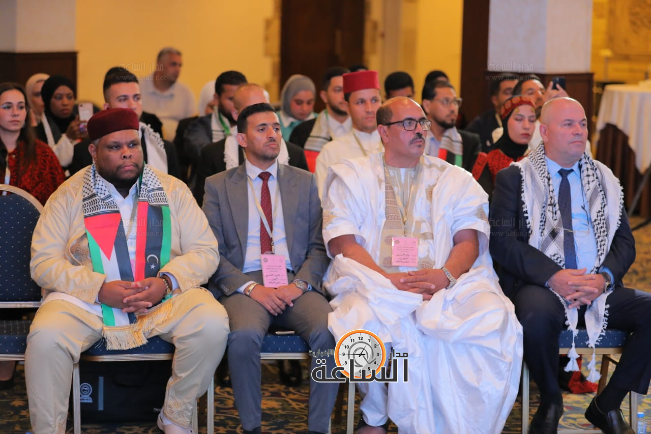 Madar Al-Saa Images 0.8619454257706622