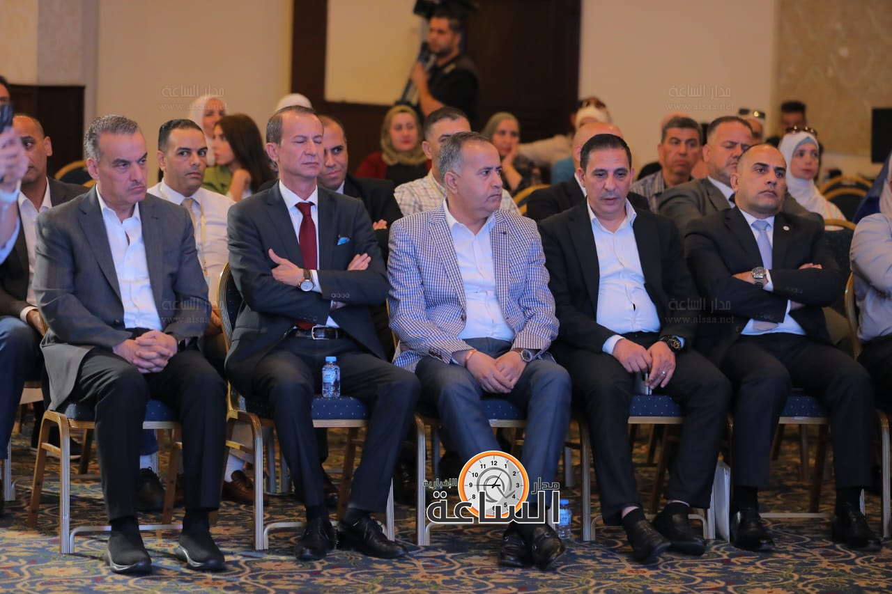 Madar Al-Saa Images 0.24338086090577993