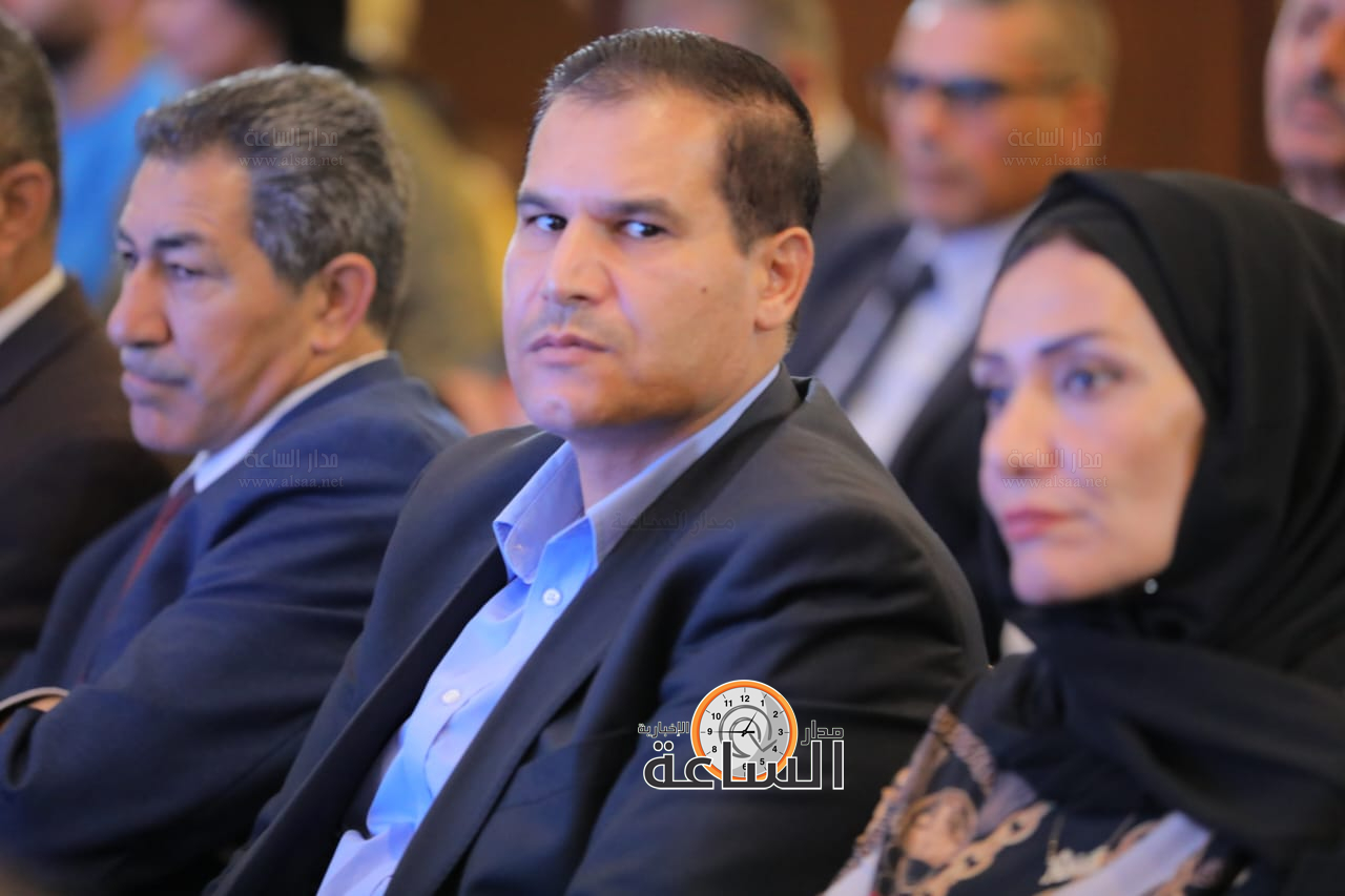 Madar Al-Saa Images 0.5660644988097565